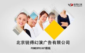 公司商务人士PPT模板预览图